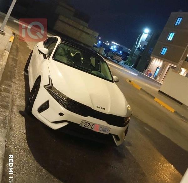 کیا K5 2023  بۆ فرۆشتن لە عێراق - بەسڕا